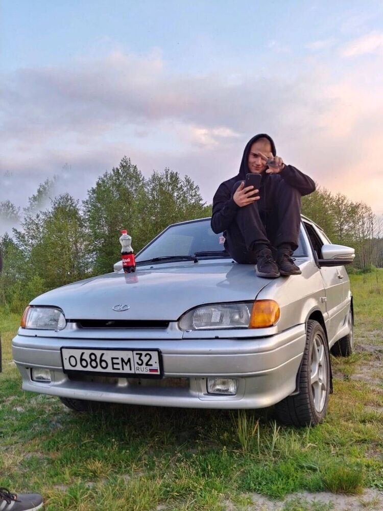  52869709  , 23 ,    