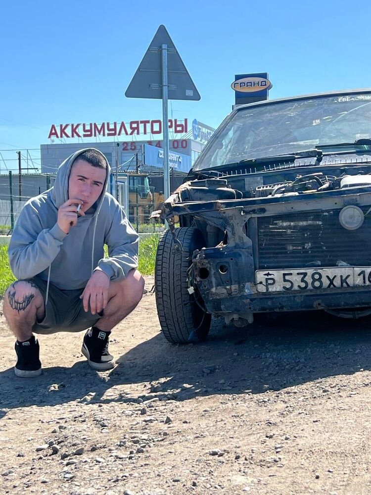 ���� 53391929 ����� �������, 18 ���, ���� ���������� � ���������� ������