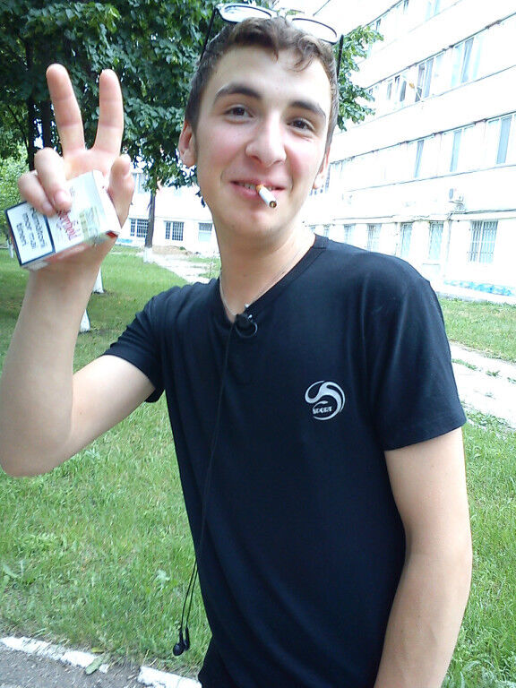  ,   Gosha, 33 ,   