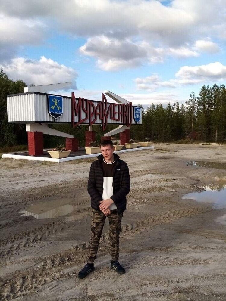 ���� 24164979 ������� �����, 37 ���, ���� ���������� � ����������