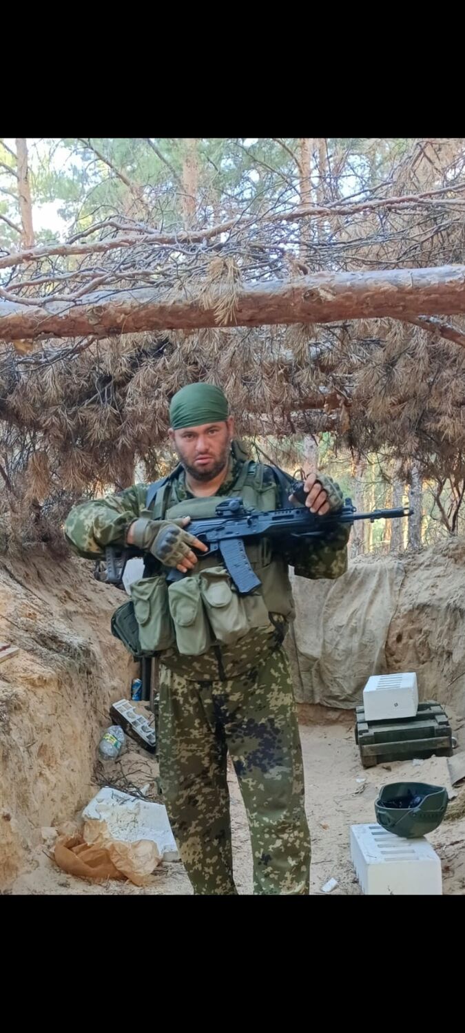 ���������� �������, ���� ������� ����, 43 ����, ������������ ��� ������, ����� � ���������