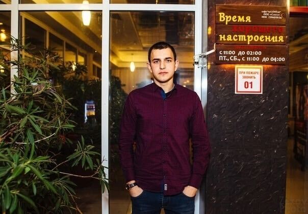 ���������� ������-��-����, ���� ������� �����, 32 ����, ������������ ��� ������, ����� � ���������, c�������� ���������