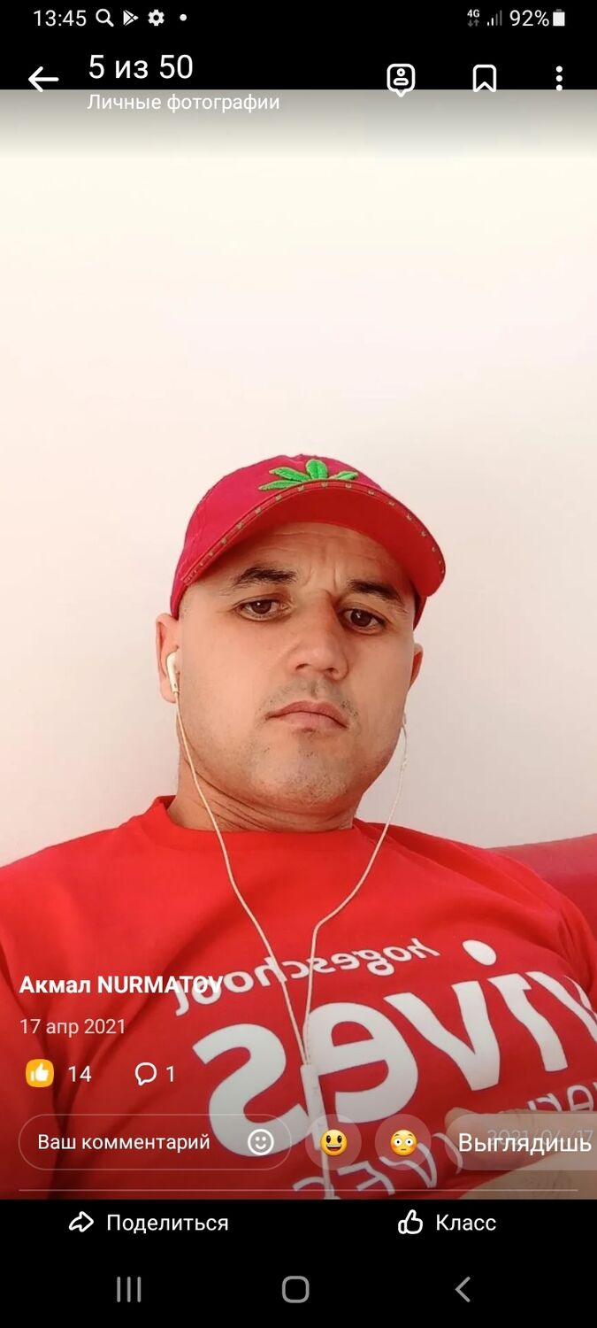 ���� 26948219 ������� �����, 40 ���, ���� ���������� � ��������