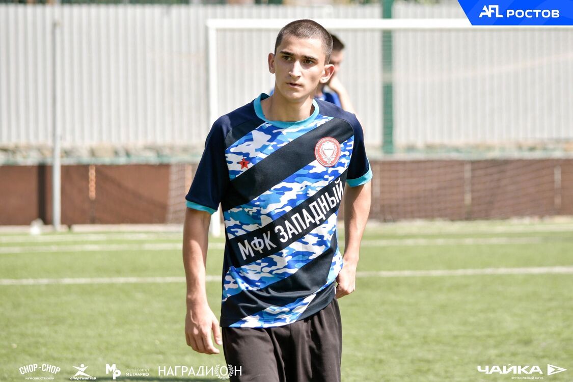 ���������� ������-��-����, ���� ����� David, 25 ���, ������������ ��� ������, ����� � ���������