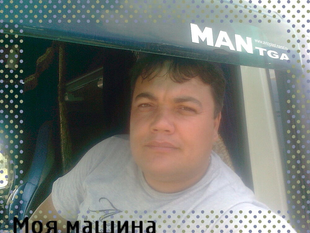  ,   Viktor, 42 ,   