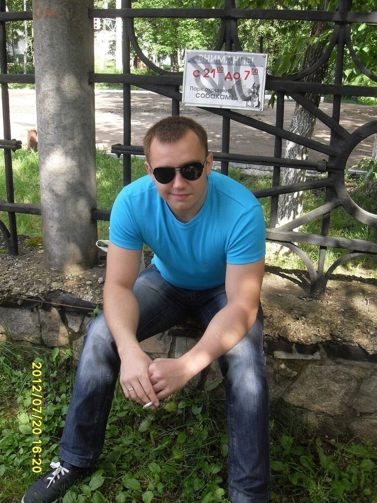 ���������� ���������, ���� ������� �����, 37 ���, ������������ ��� ������, ����� � ���������, c�������� ���������