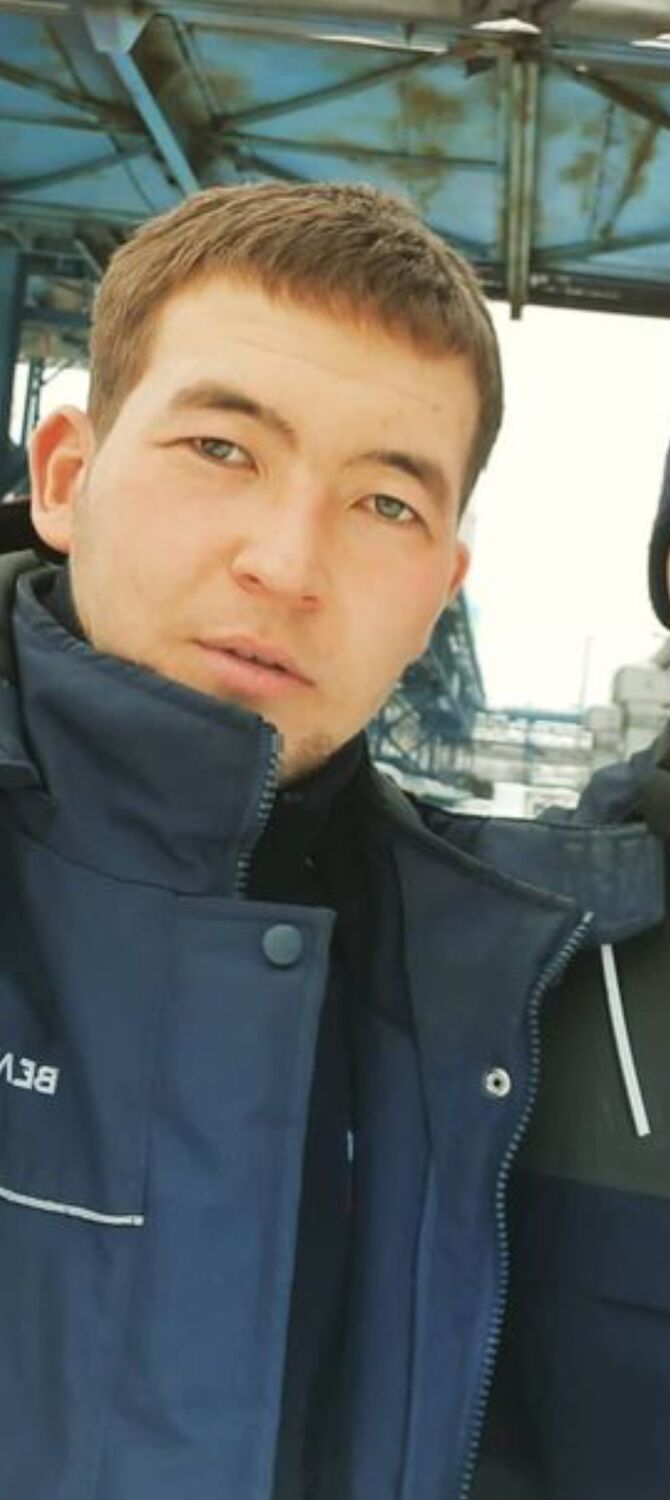 ���� 50481479 ������� �����, 29 ���, ���� ���������� � �����