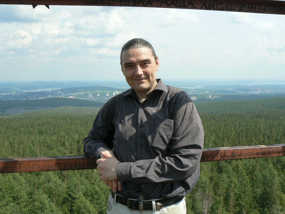  ,   , 53 ,  
