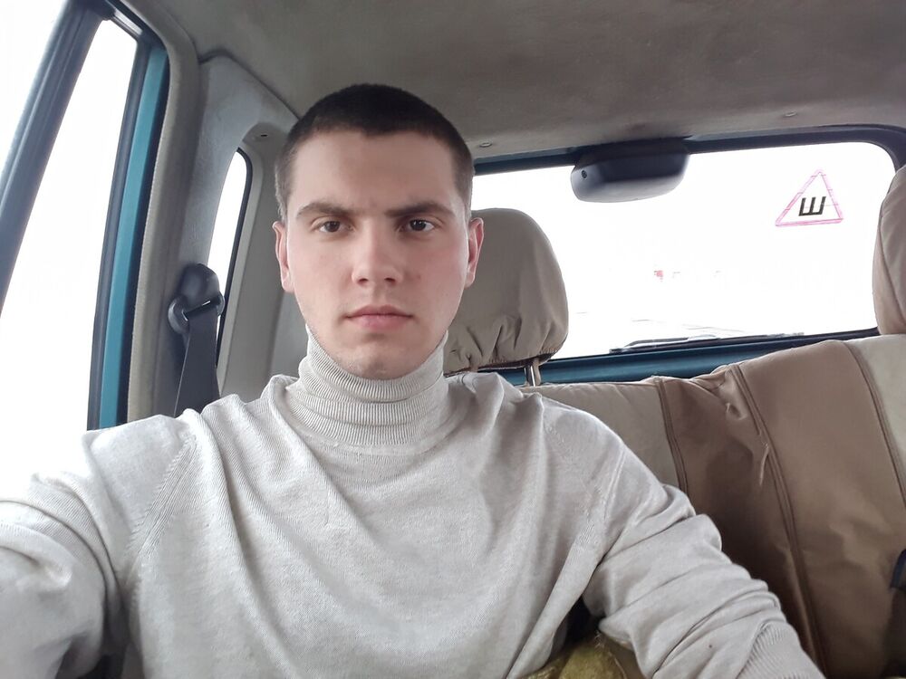 ���� 20547819 ������� ����, 27 ���, ���� ���������� � ��������