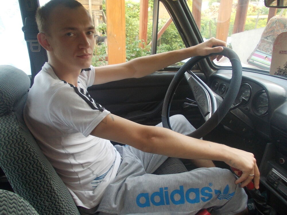 ���� 5141739 ������� �������, 33 ����, ���� ���������� � �����������