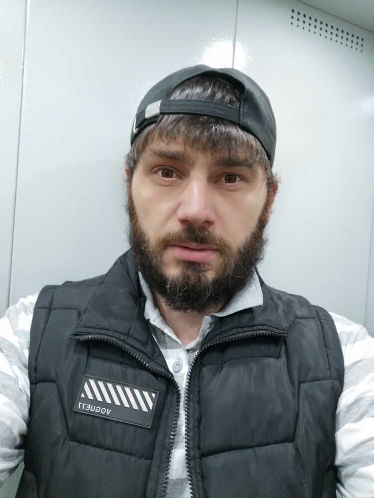 ���� 37451539 ������� �����, 38 ���, ���� ���������� � ������������