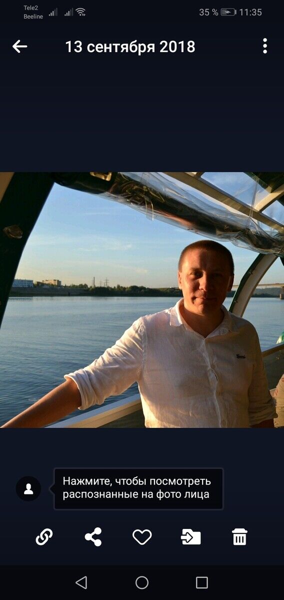   ,   Fadis, 40 ,   ,   , c 