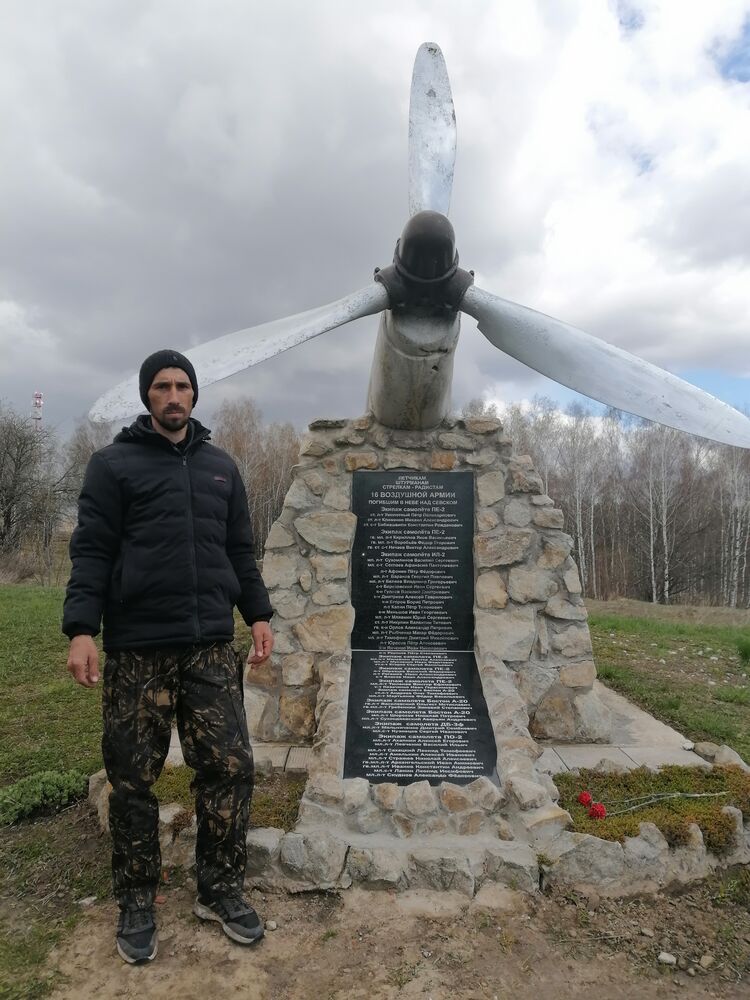 ���� 32265539 ������� �������, 39 ���, ���� ���������� � ������