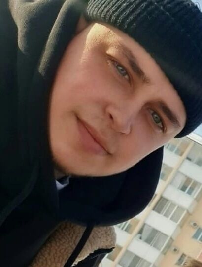 ���� 53370329 ������� ����, 32 ����, ���� ���������� � ������������-��-�����