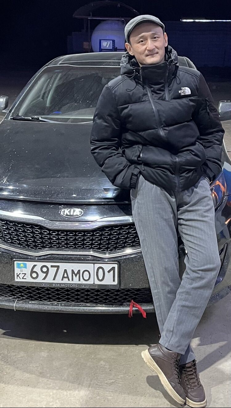 ���� 41028129 ������� �����, 32 ����, ���� ���������� � ��������