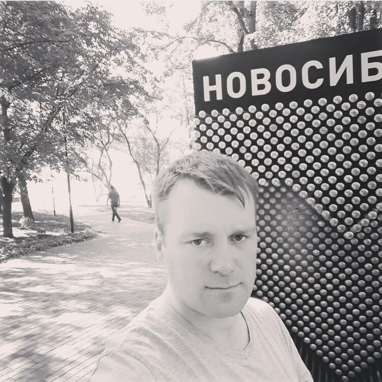 ���� 20337099 ������� �����, 45 ���, ���� ���������� � ������������