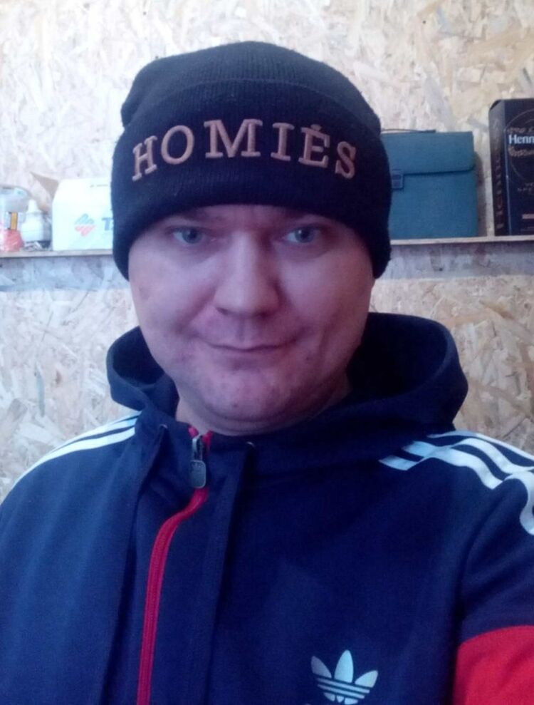 ���������� ������, ���� ������� ������, 43 ����, ������������ ��� ������, ����� � ���������, c�������� ���������