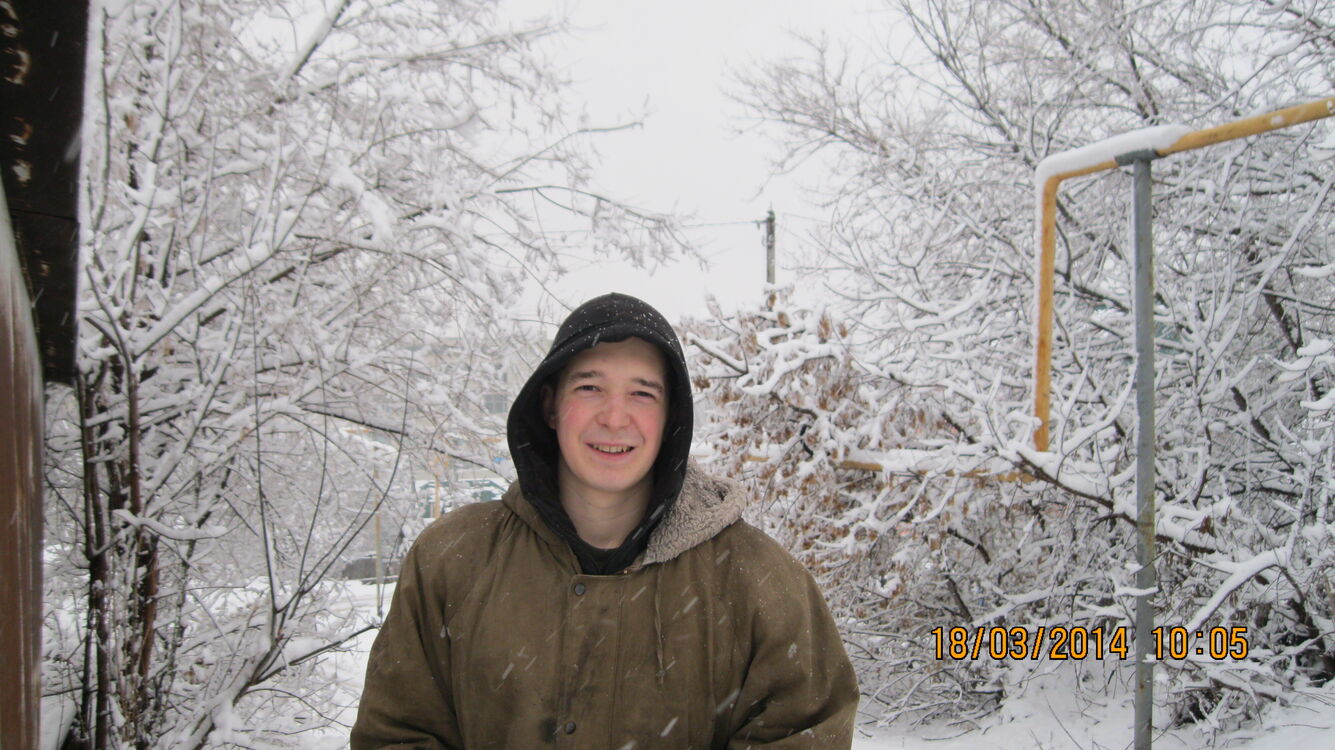 ���� 42590319 ������� �����, 36 ���, ���� ���������� � ��������