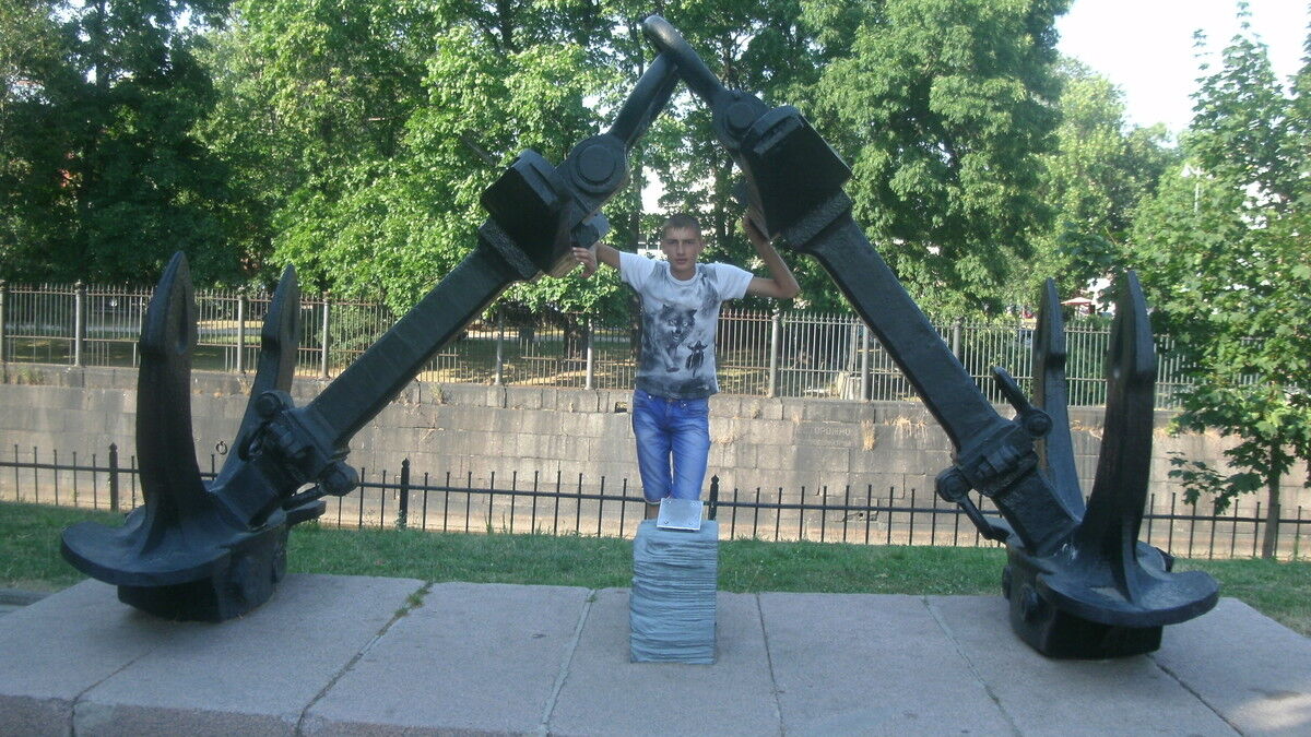 ���������� �����, ���� ������� ����, 33 ����, ������������ ��� ������, ����� � ���������, c�������� ���������