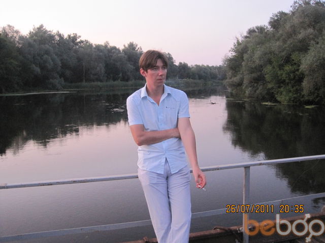  ,   Romashka, 41 ,   ,   , c 