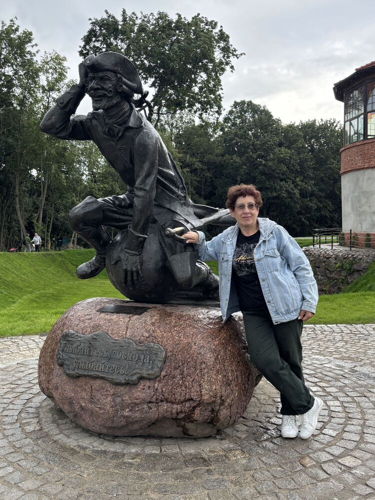 ���������� �����-���������, ���� ������� �����, 61 ���, ������������ ��� ����� � ���������, c�������� ���������