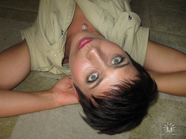 ���� 5433979 ������� �����, 50 ���, ���� ���������� � ��������