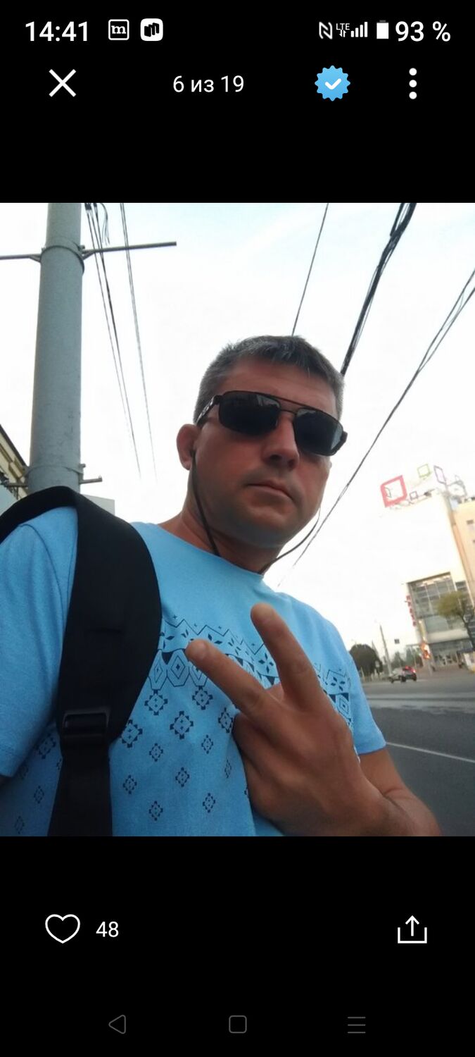  ,   , 48 ,   c 