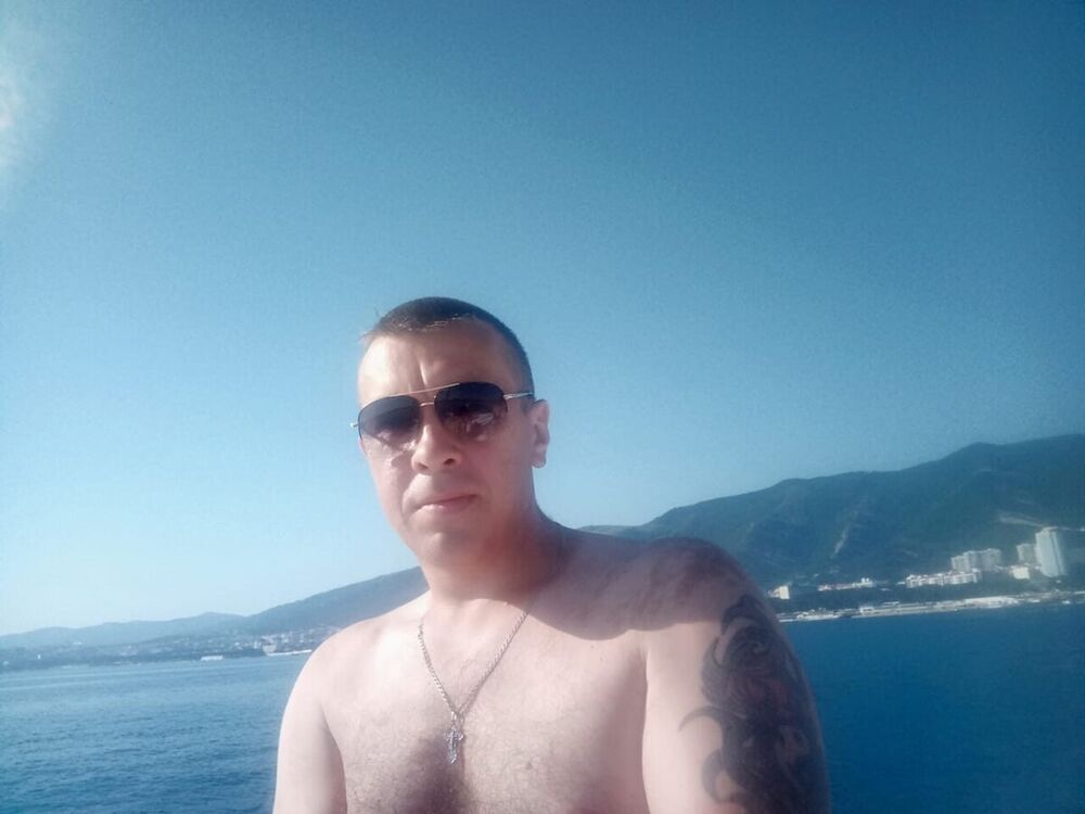 ���������� ����, ���� ������� ����, 43 ����, ������������ ��� ������, ����� � ���������, c�������� ���������