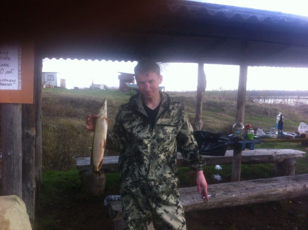 ���������� �����-���������, ���� ������� ����������, 44 ����, ������������ ��� ����� � ���������, c�������� ���������, ���������