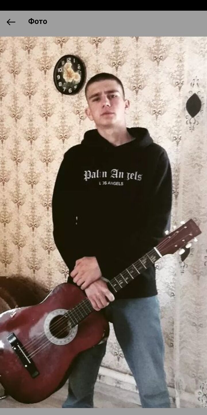 ���� 42627859 ����� �����, 20 ���, ���� ���������� � ������