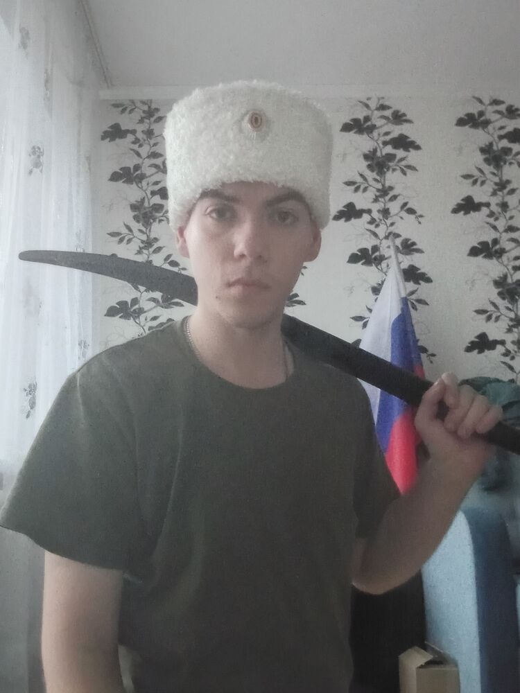 ���� 54729489 ����� �������, 24 ����, ���� ���������� � �����