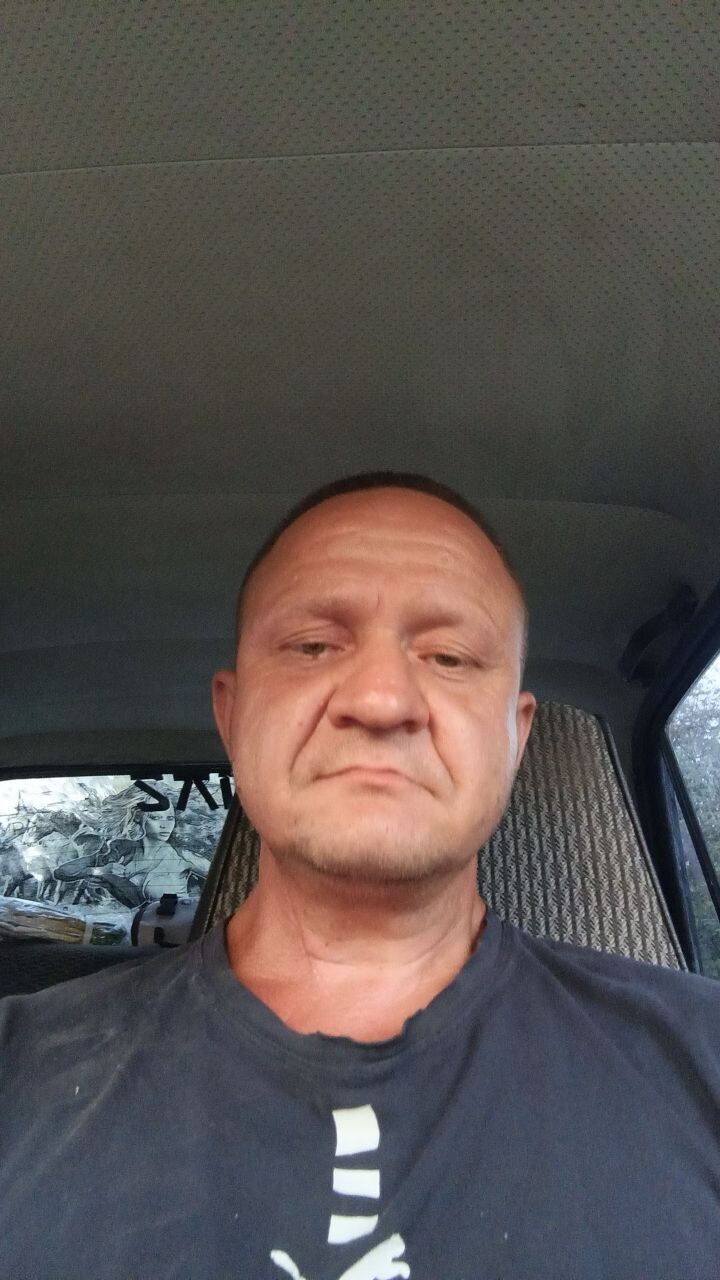 ���� 53067579 ������� ����, 42 ����, ���� ���������� � ����������� �����