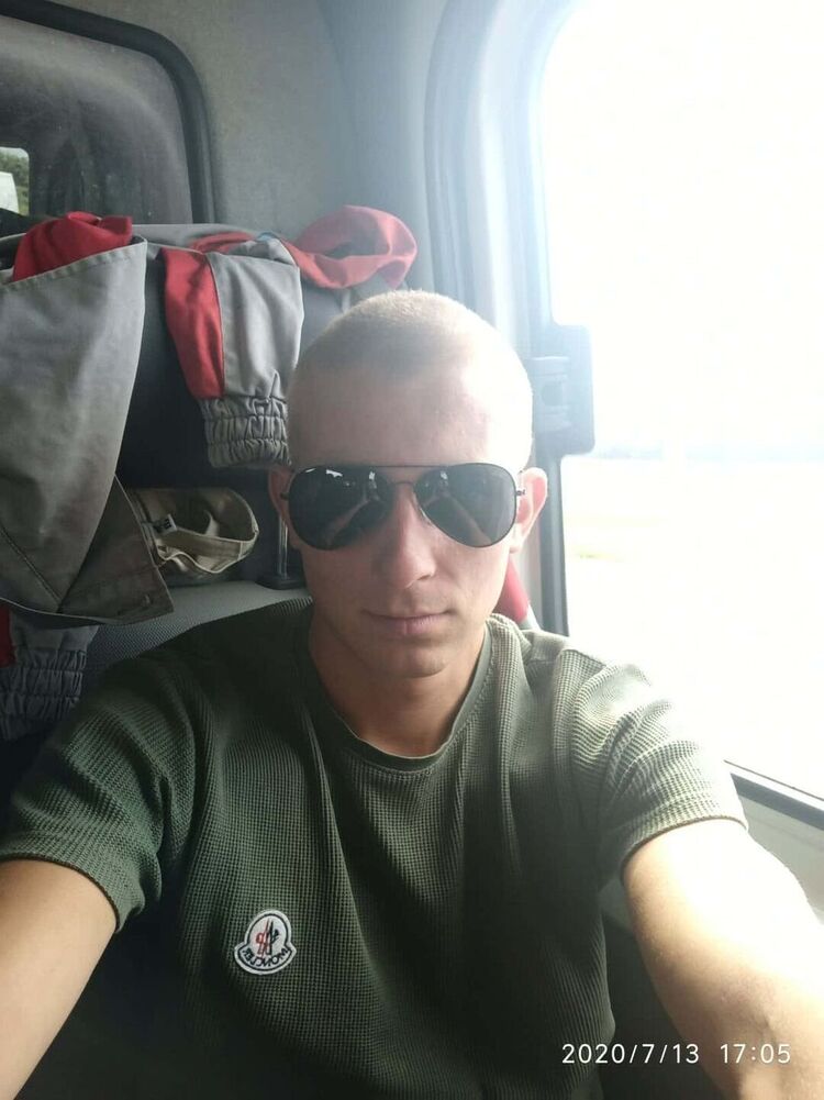 ���������� �������, ���� ������� ����, 32 ����, ������������ ��� ������, ����� � ���������