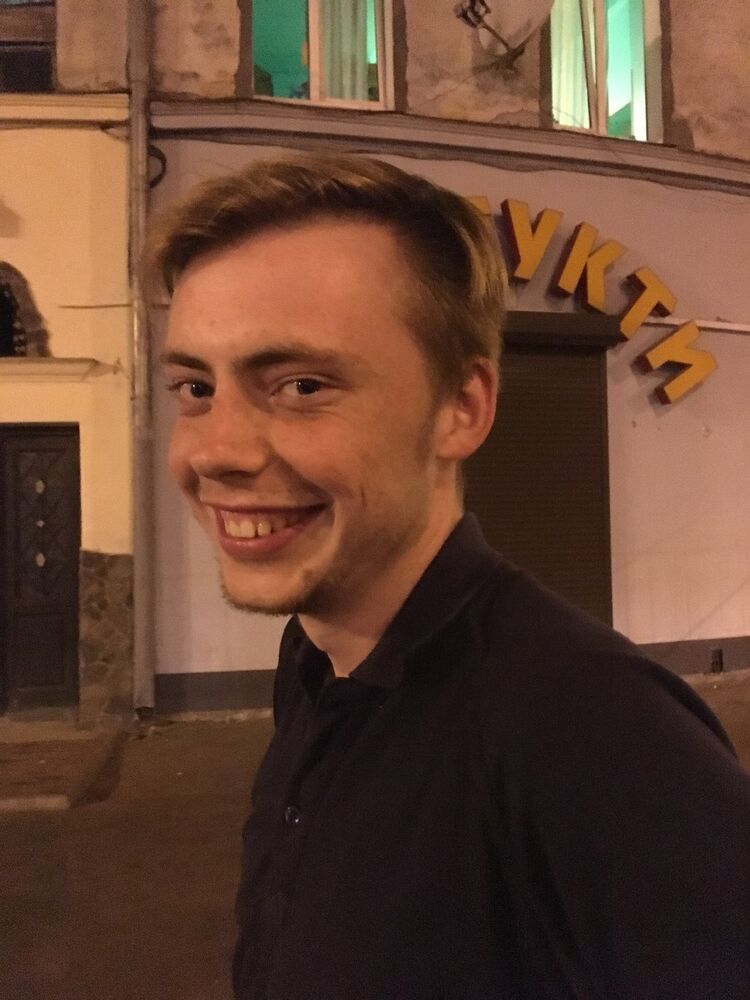  ,   Vadim, 28 ,   