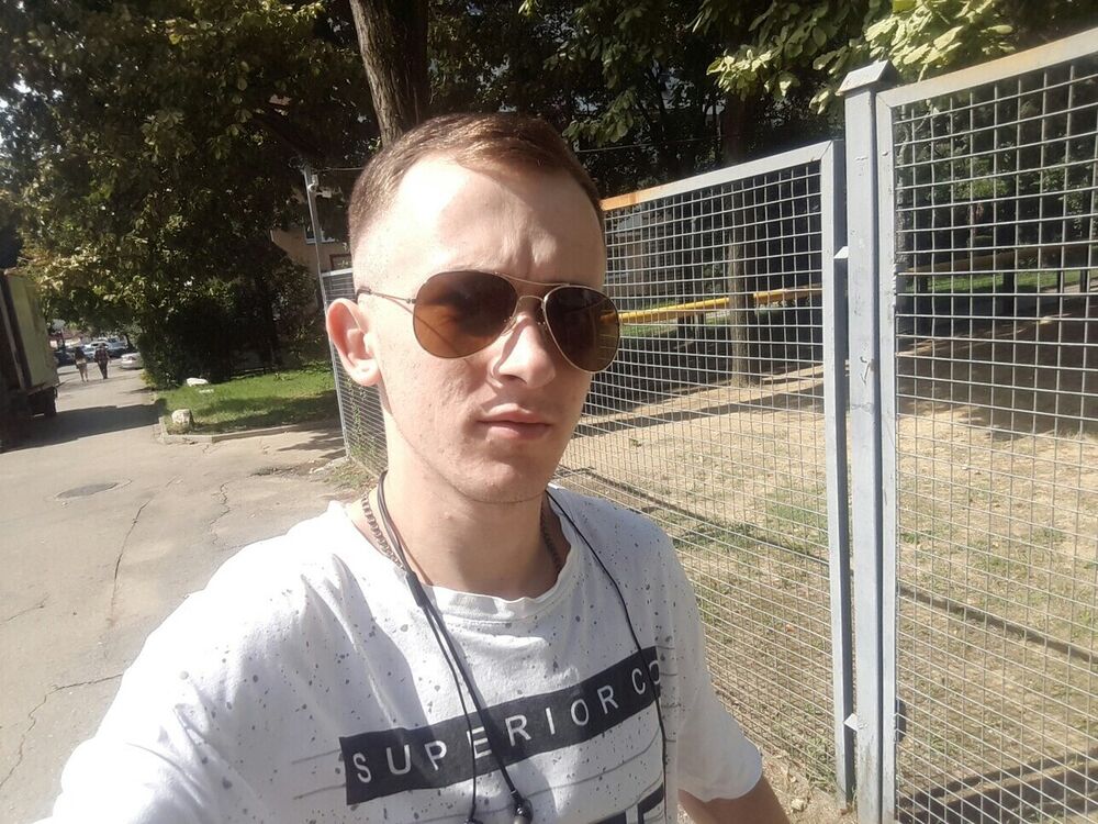 ���������� ����, ���� ������� ����, 29 ���, ������������ ��� ������, ����� � ���������, c�������� ���������