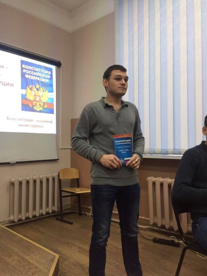 ���������� �������, ���� ������� �����, 27 ���, ������������ ��� ������, ����� � ���������