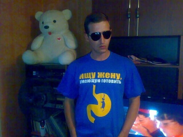 ���������� ����������, ���� ������� ��������, 41 ���, ������������ ��� ������, ����� � ���������, c�������� ���������, ���������