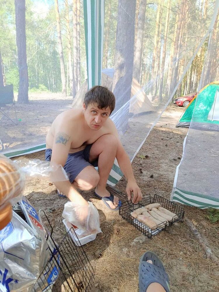 ���� 55979639 ������� �������, 44 ����, ���� ���������� � ������-���