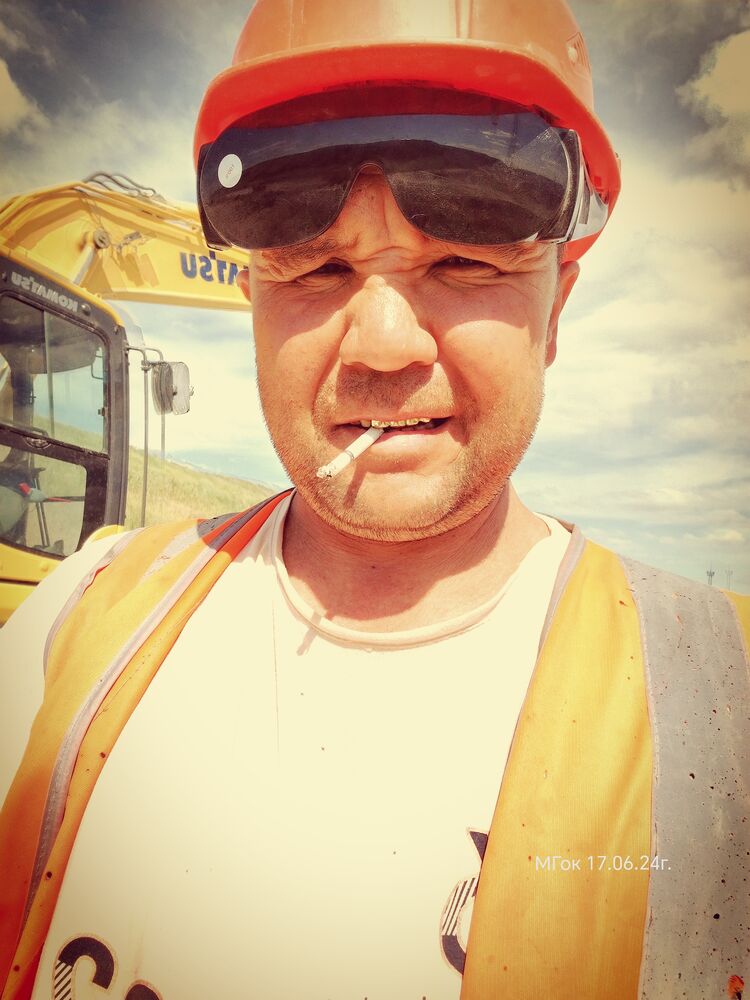 ���������� �����, ���� ������� �����, 43 ����, ������������ ��� ������, ����� � ���������