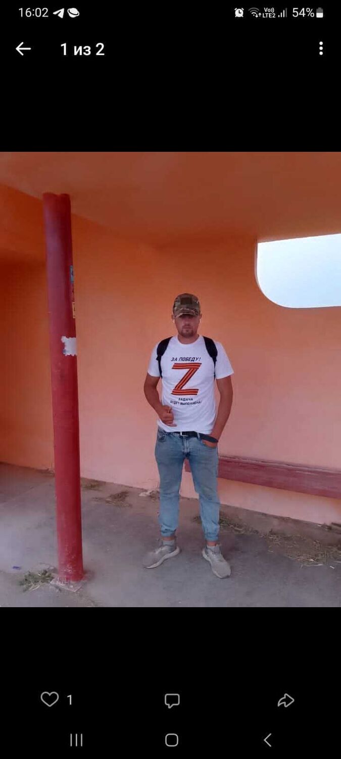 ���� 44308609 ������� ����, 30 ���, ���� ���������� � ����������