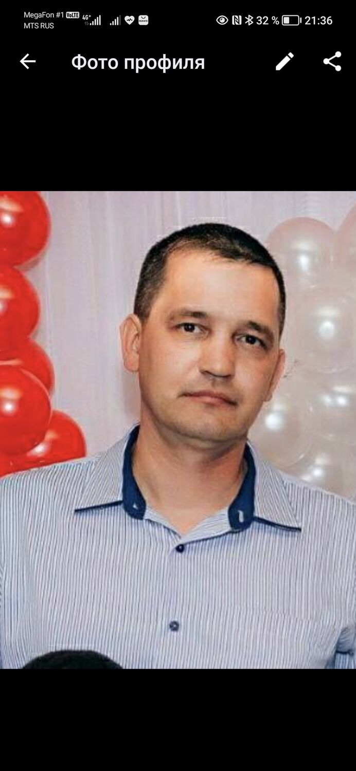 ���� 27169539 ������� ���������, 45 ���, ���� ���������� � ������