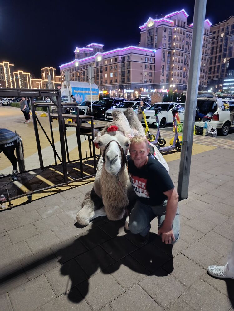 ���������� ����������, ���� ������� ����, 47 ���, ������������ ��� ����� � ���������, c�������� ���������, ���������