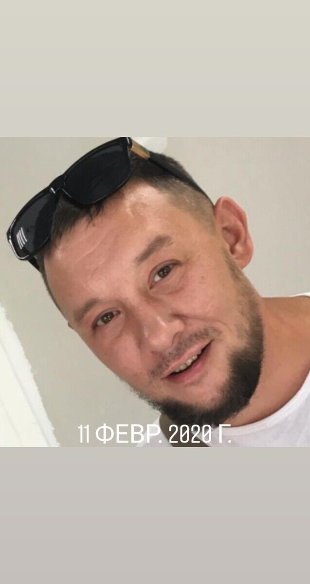  20238389  , 43 ,    