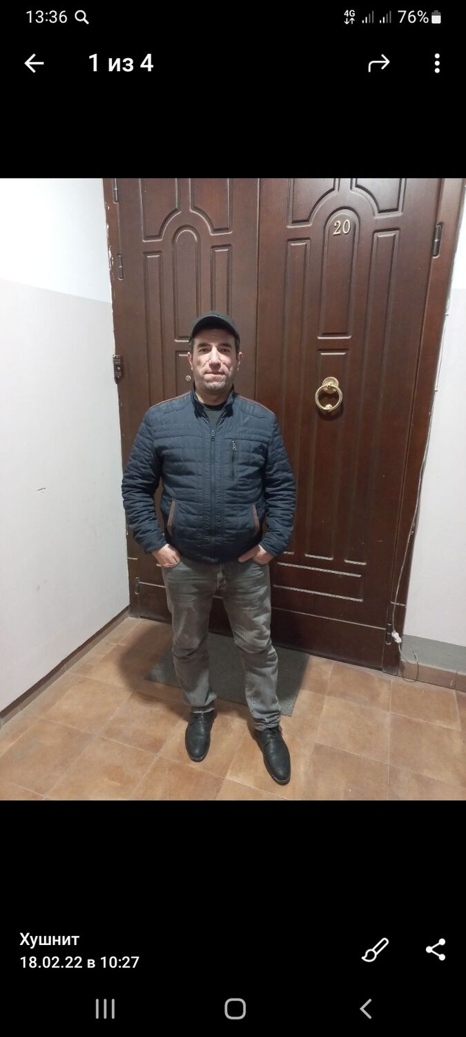 ���������� ������, ���� ������� ���������, 43 ����, ������������ ��� ������, ����� � ���������