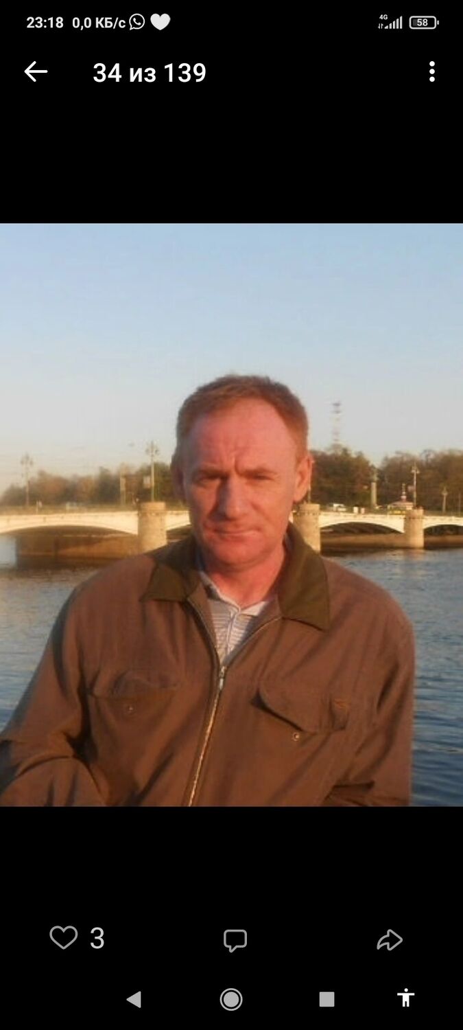  -,   , 56 ,     