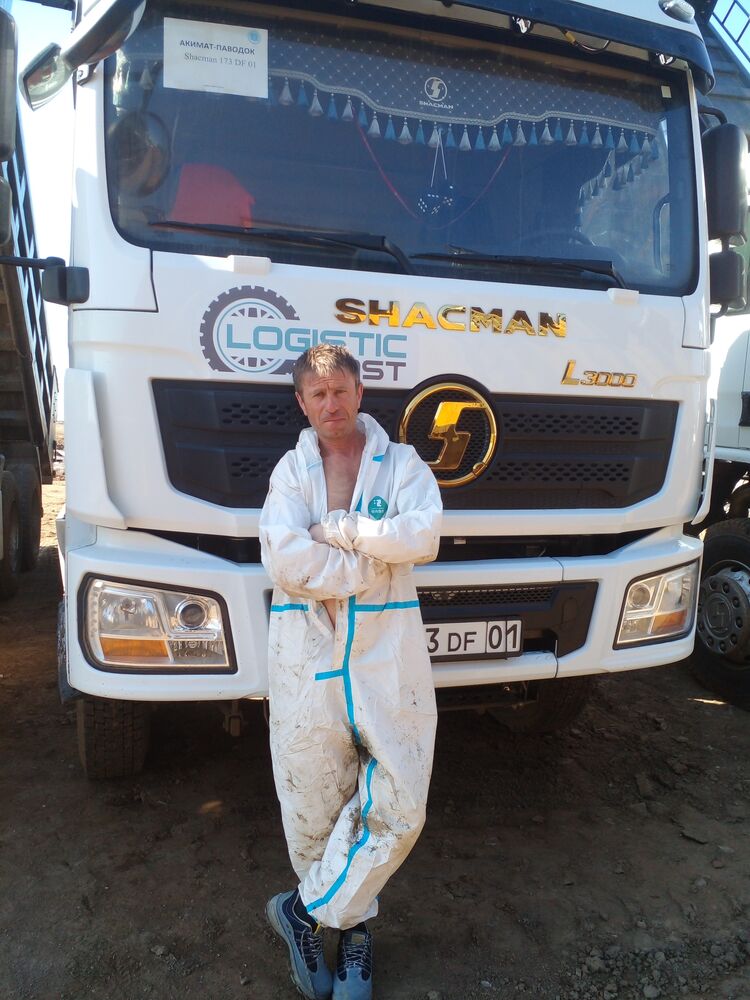 ���� 56253019 ������� ���, 49 ���, ���� ���������� � ������