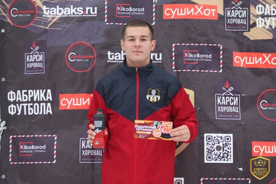 ���������� ���������, ���� ����� ������, 23 ����, ������������ ��� ����� � ���������, c�������� ���������