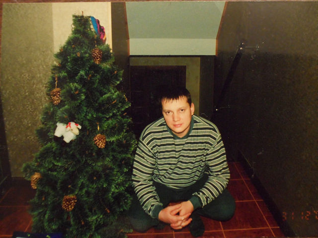  ,   Slava, 50 ,   