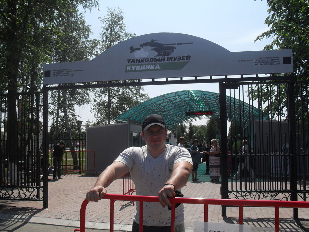 ���������� ����, ���� ������� �������, 38 ���, ������������ ��� ������, ����� � ���������, c�������� ���������