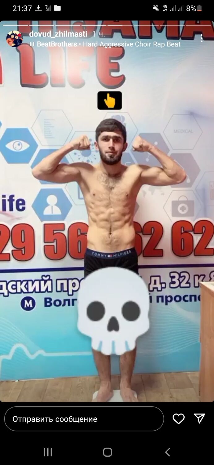 ���� 30513369 ����� Parviz, 23 ����, ���� ���������� � �������